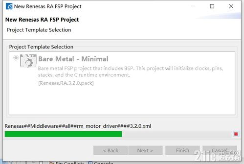 瑞萨RA系列单片机在Keil开发中的图形化配置实践